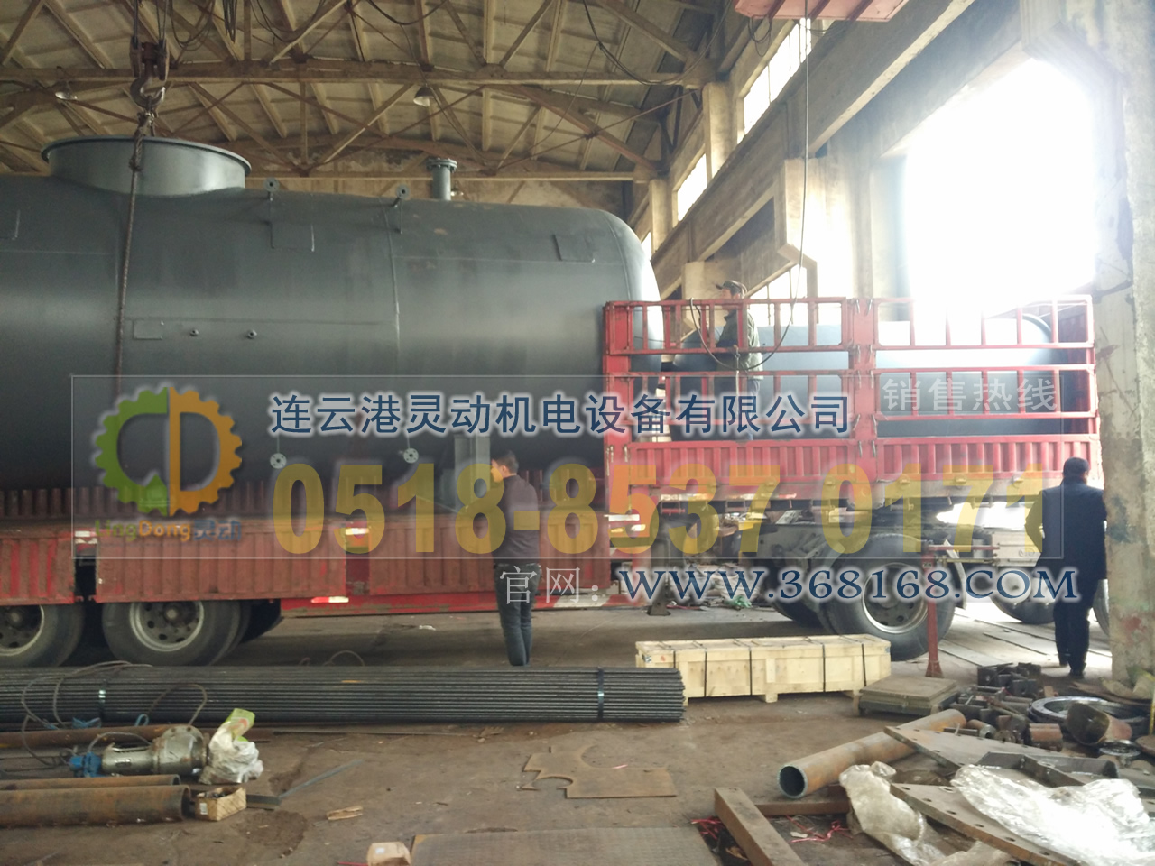 熱力式除氧器制造，旋膜除氧器廠家，低位熱力除氧器生產(chǎn)廠家