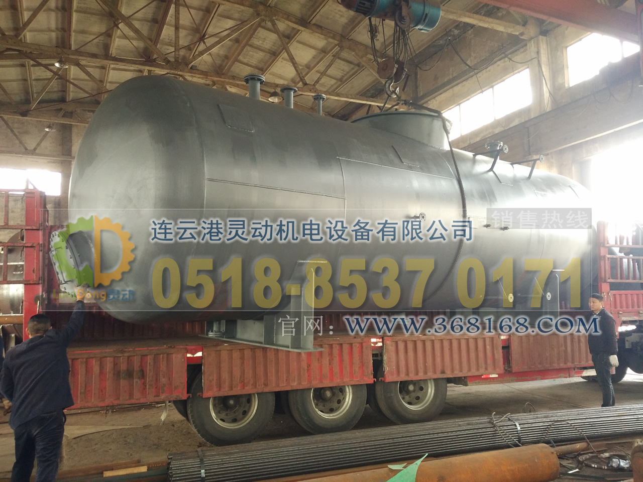 熱力式除氧器制造，旋膜除氧器廠家，低位熱力除氧器生產(chǎn)廠家