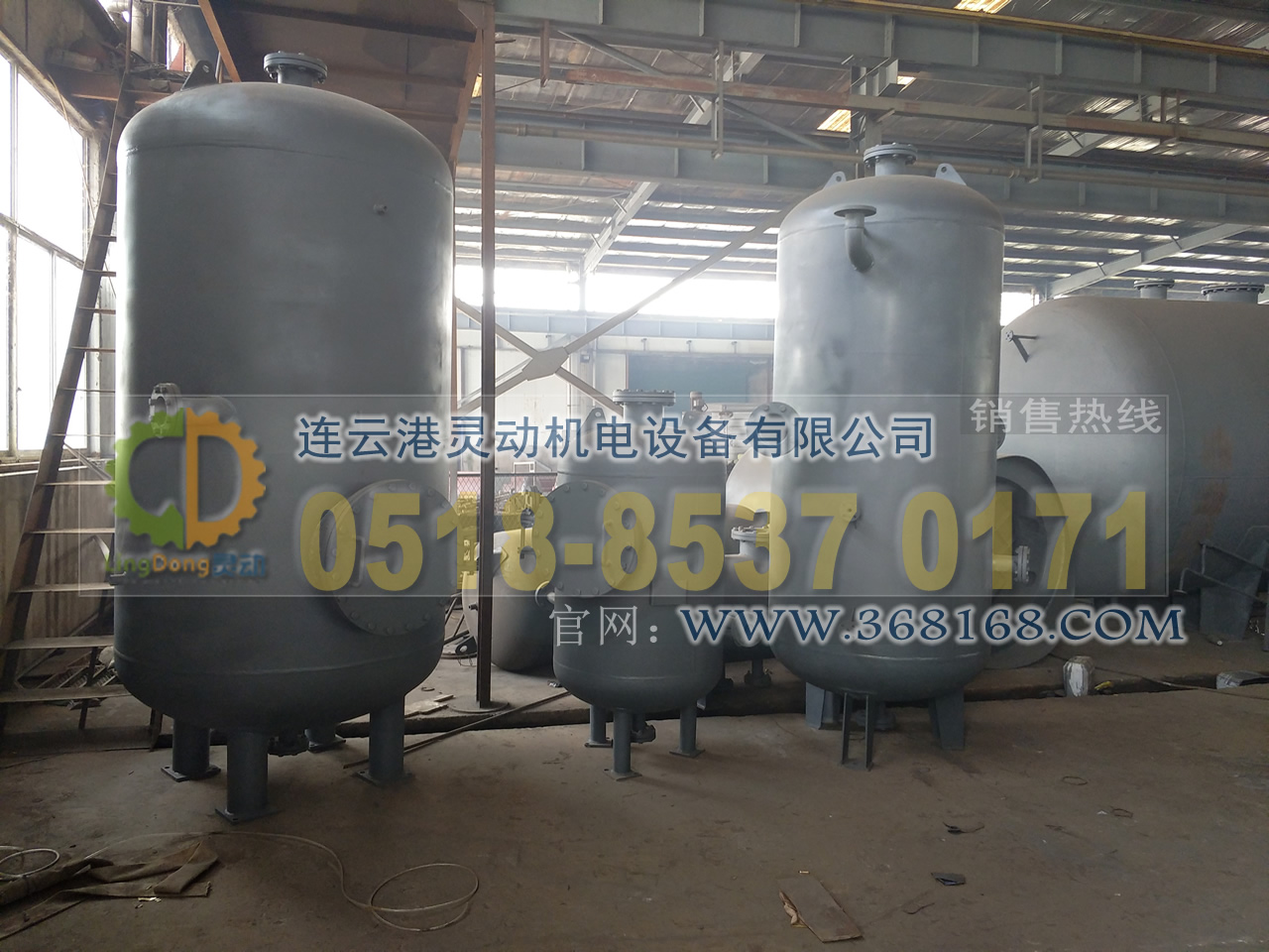排污膨脹器制造，定期排污膨脹器廠家，鍋爐排污擴(kuò)容器生產(chǎn)廠家