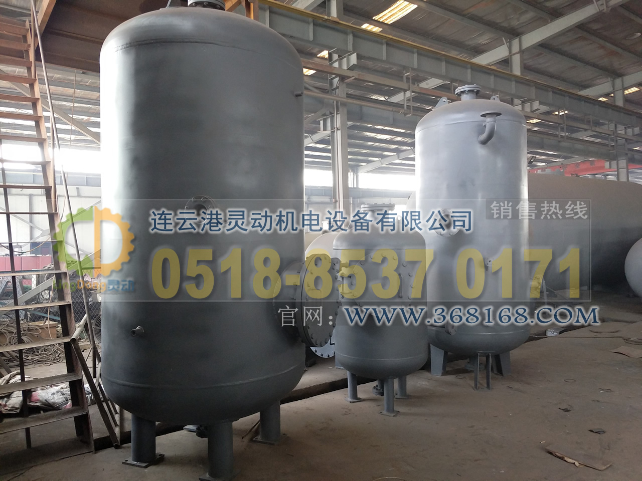 排污膨脹器制造，定期排污膨脹器廠家，鍋爐排污擴(kuò)容器生產(chǎn)廠家