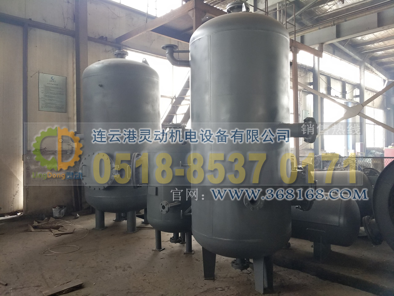 排污膨脹器制造，定期排污膨脹器廠家，鍋爐排污擴(kuò)容器生產(chǎn)廠家