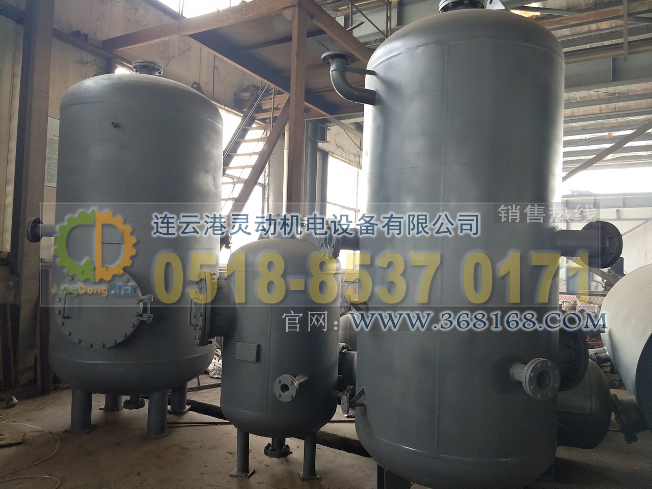 排污膨脹器制造，連續(xù)排污膨脹器廠家，鍋爐排污擴(kuò)容器生產(chǎn)廠家