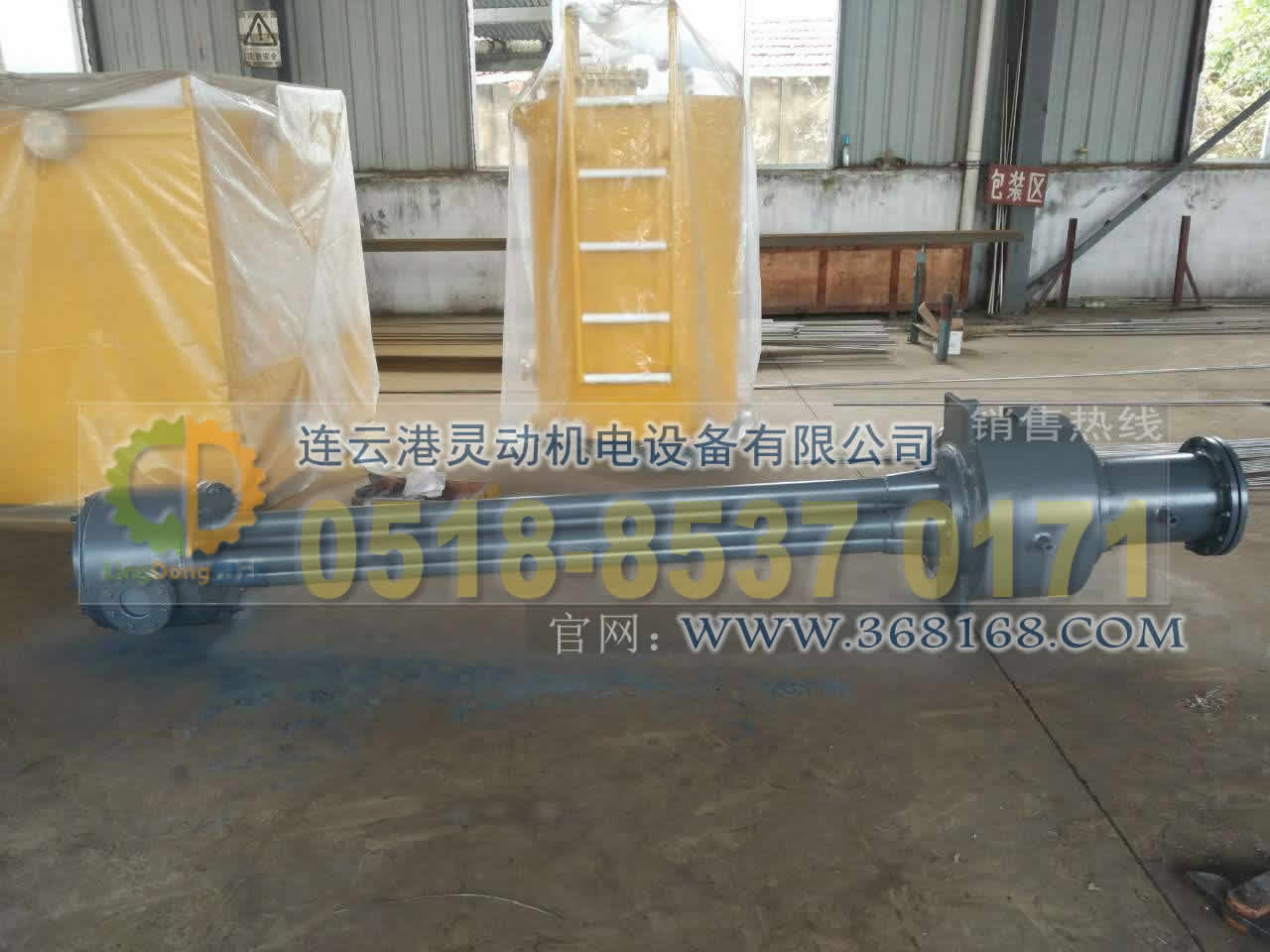 汽輪機主油箱制造，高位油箱廠家，低位油箱生產(chǎn)，事故油箱生產(chǎn)廠家