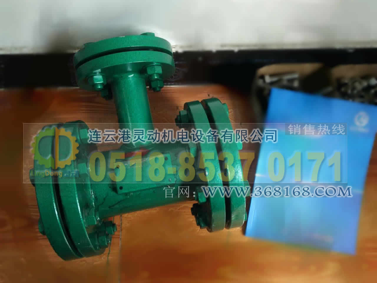 汽液兩相流生產(chǎn)廠家，液位自動疏水調(diào)節(jié)器廠家，疏水器制造
