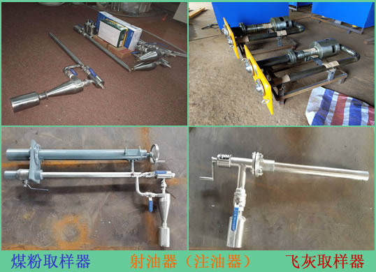 加藥裝置，工業(yè)濾水器