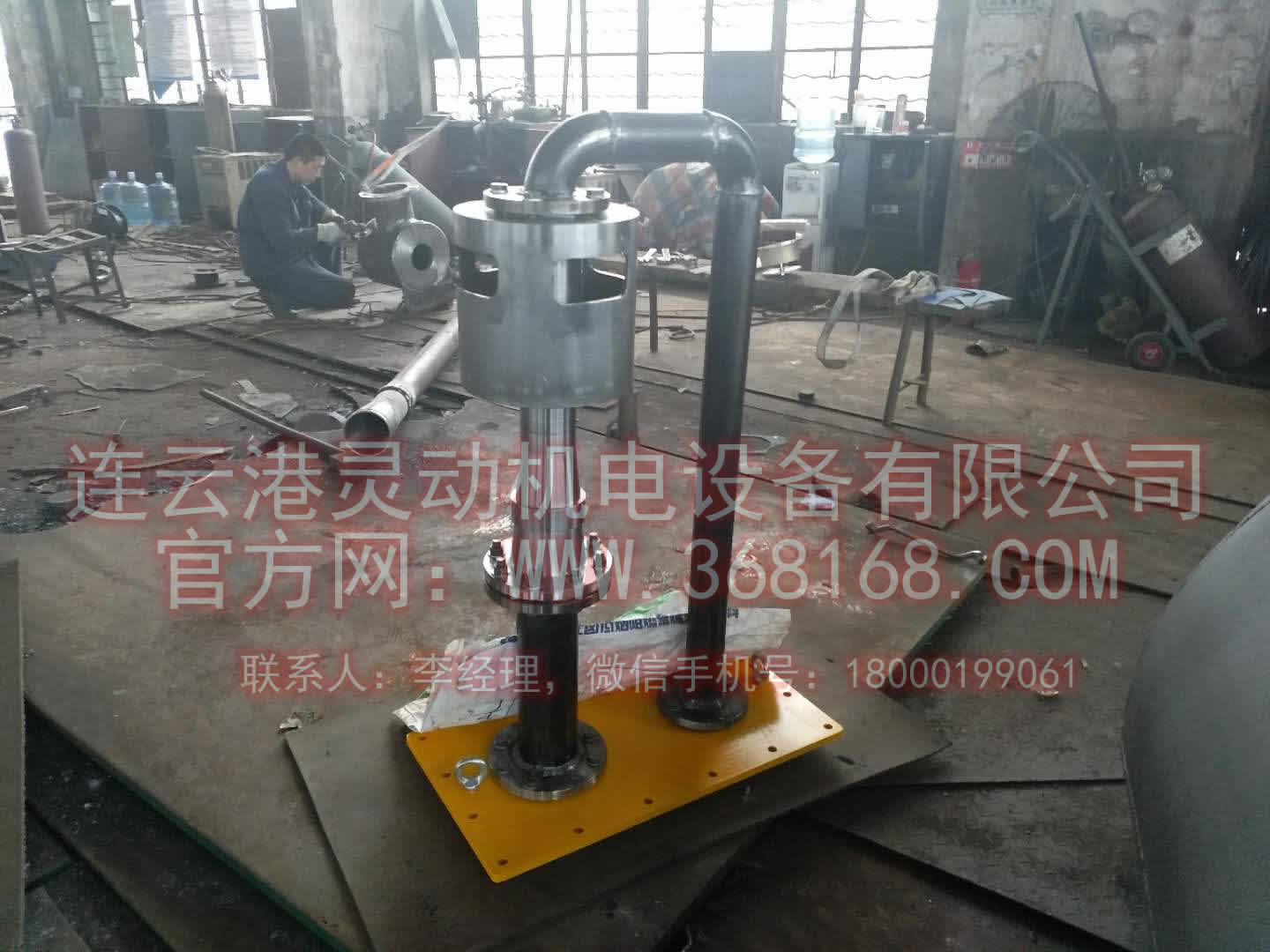 射油器，注油器設(shè)備生產(chǎn)廠家圖1