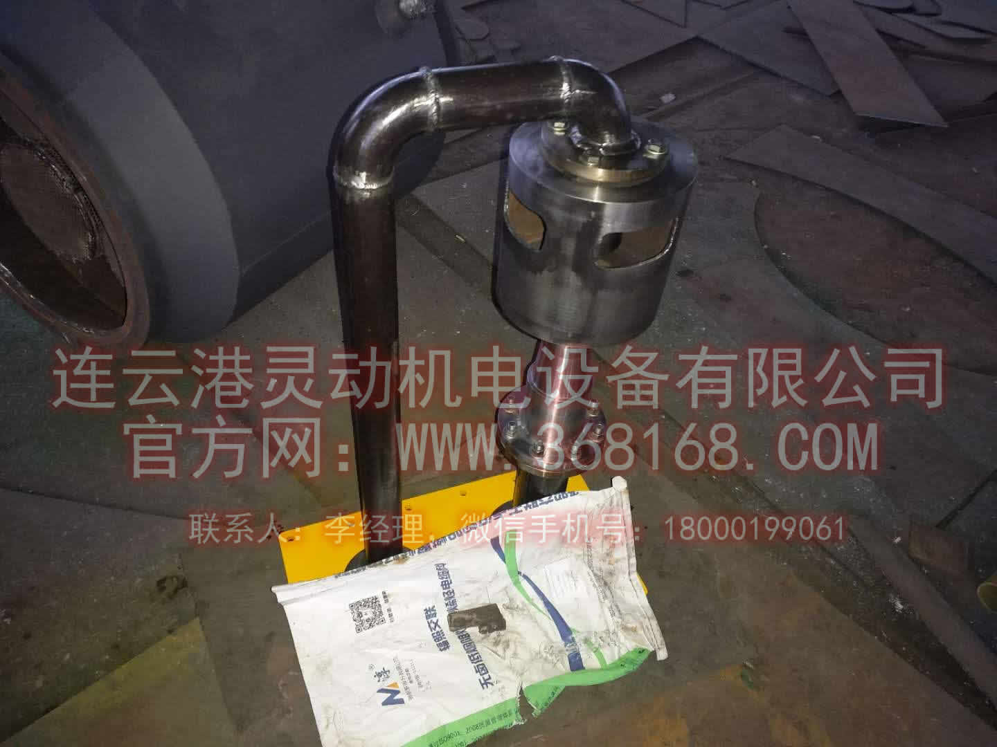 射油器，注油器設(shè)備生產(chǎn)廠家圖2